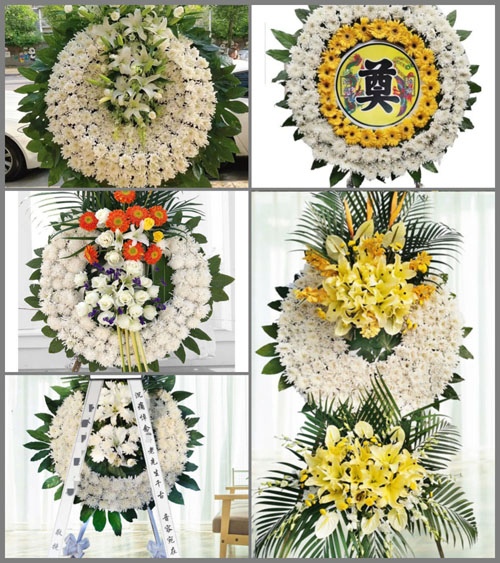 广东江门市台山市冲蒌镇冲蒌圩村花圈速递